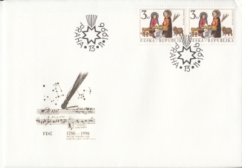 FDC 0132 ● - 1996